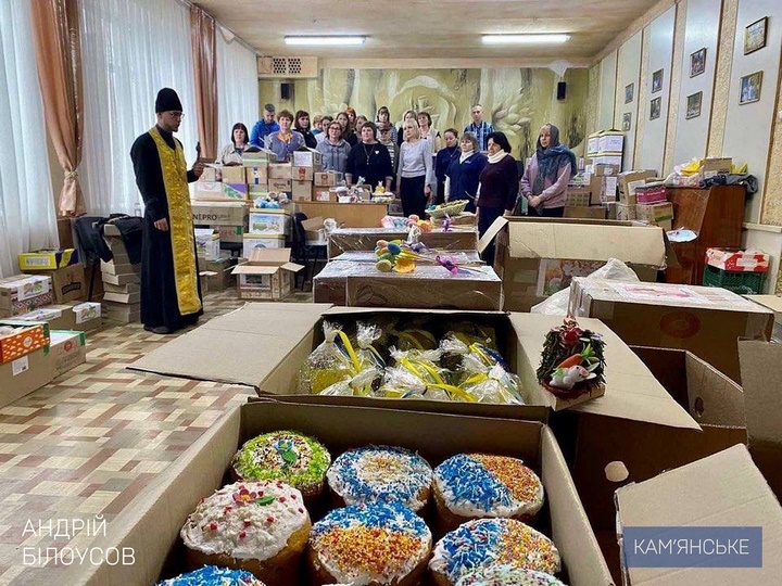 Звіт міського голови Кам'янського Андрія Білоусова за 2022 рік діяльності - ФОТО