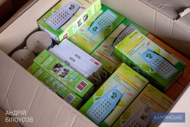 Звіт міського голови Кам'янського Андрія Білоусова за 2022 рік діяльності - ФОТО