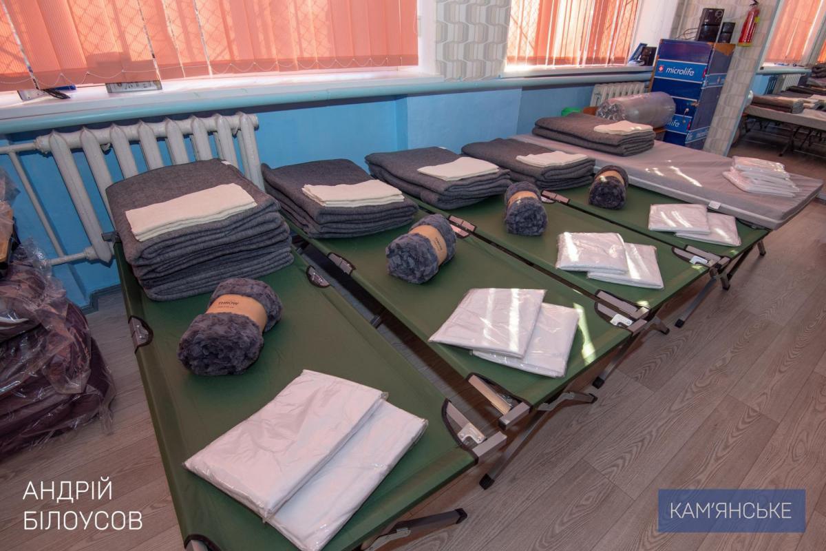 Звіт міського голови Кам'янського Андрія Білоусова за 2022 рік діяльності - ФОТО