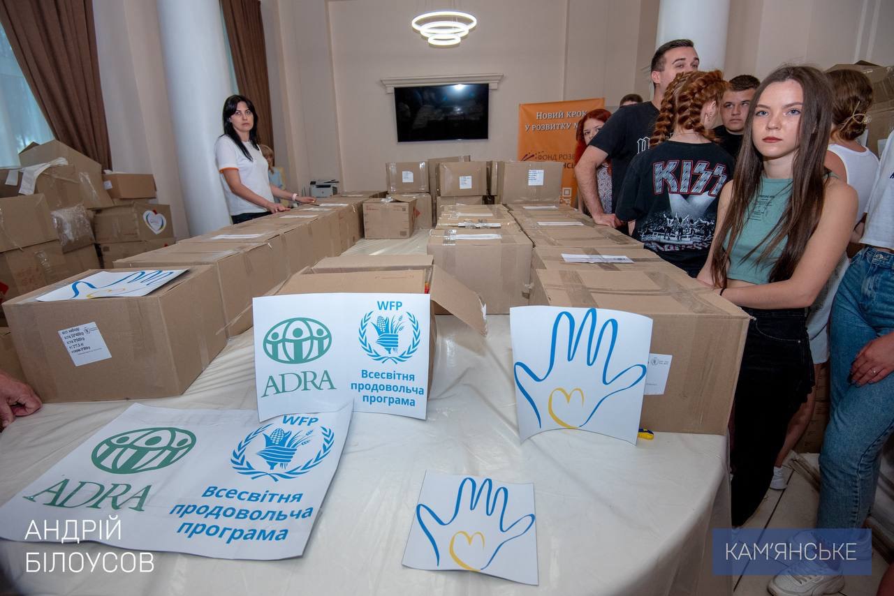 Звіт міського голови Кам'янського Андрія Білоусова за 2022 рік діяльності - ФОТО