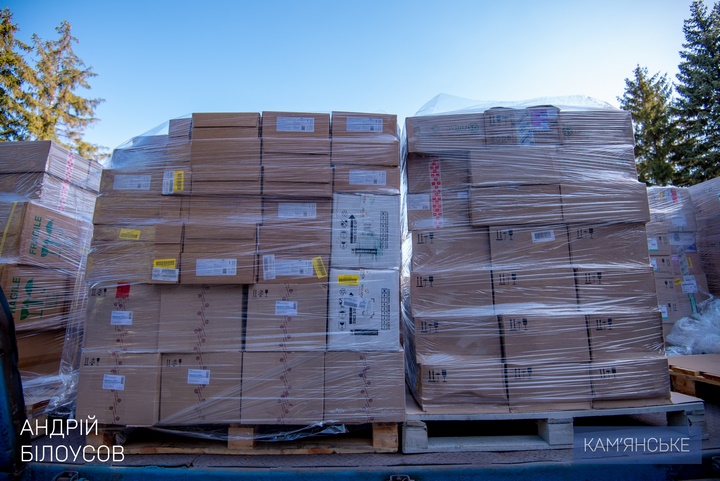 Звіт міського голови Кам'янського Андрія Білоусова за 2022 рік діяльності - ФОТО