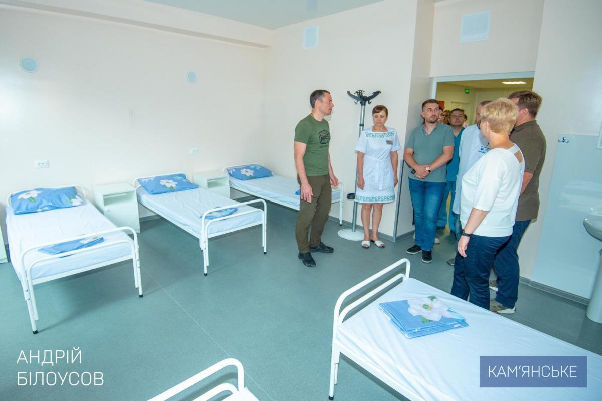 Звіт міського голови Кам'янського Андрія Білоусова за 2022 рік діяльності - ФОТО