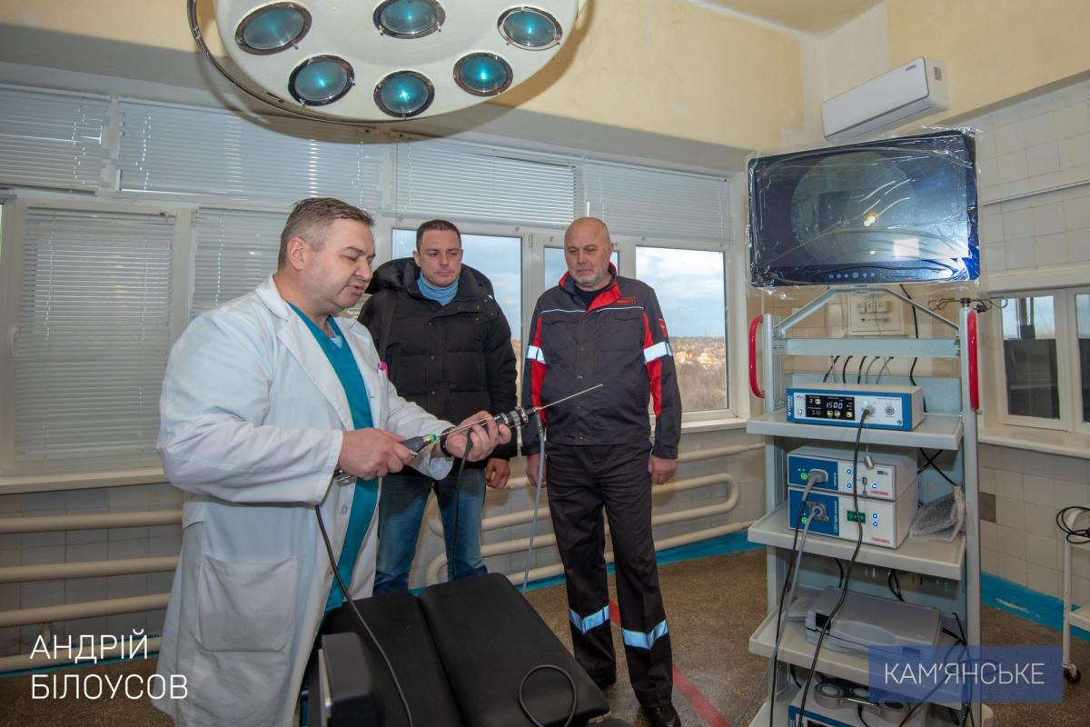 Звіт міського голови Кам'янського Андрія Білоусова за 2022 рік діяльності - ФОТО