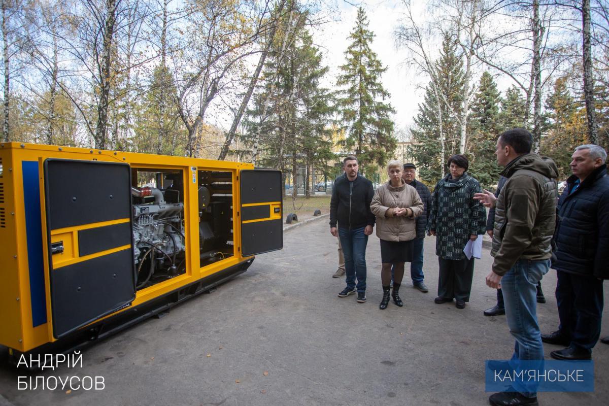 Звіт міського голови Кам'янського Андрія Білоусова за 2022 рік діяльності - ФОТО