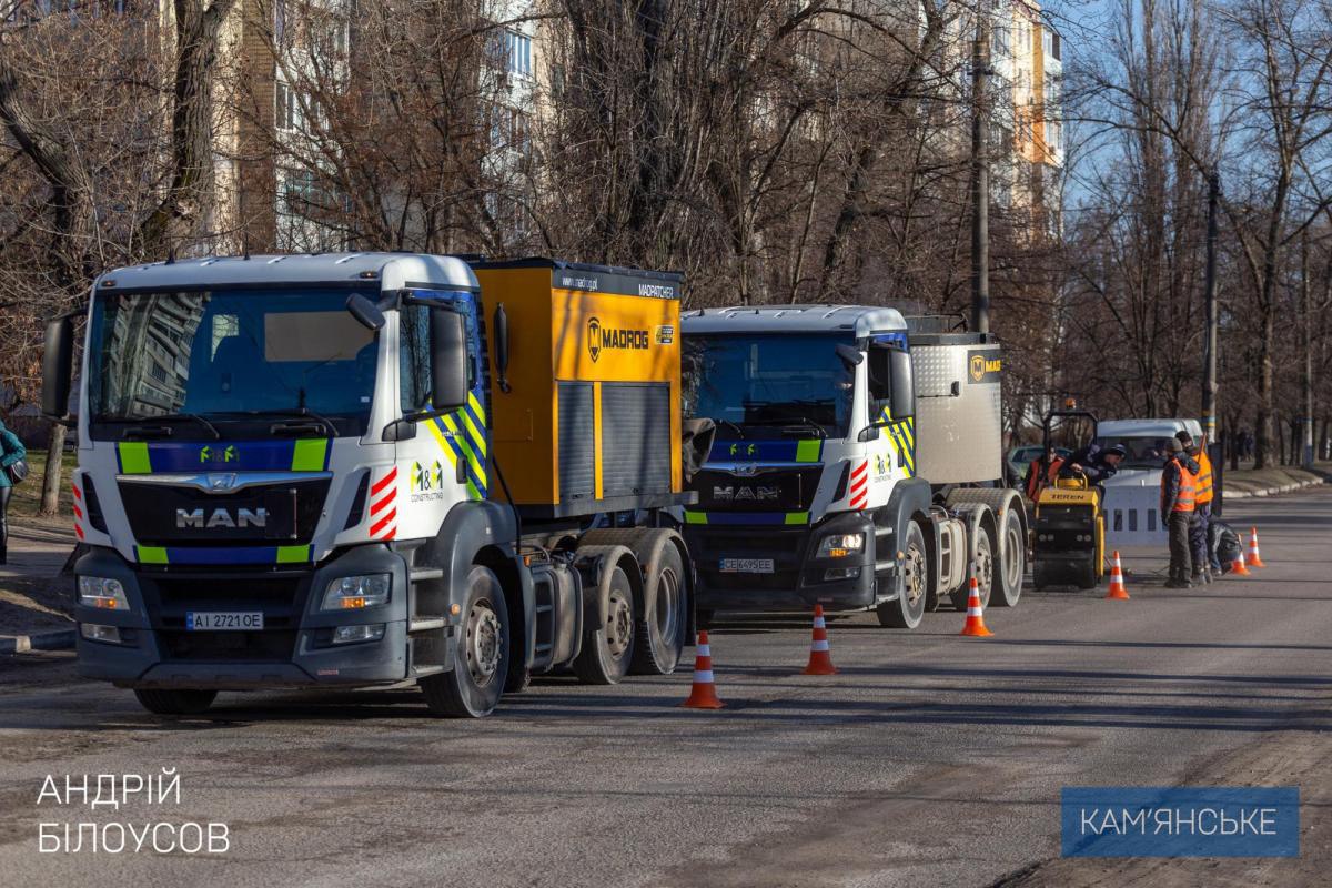 Звіт міського голови Кам'янського Андрія Білоусова за 2022 рік діяльності - ФОТО