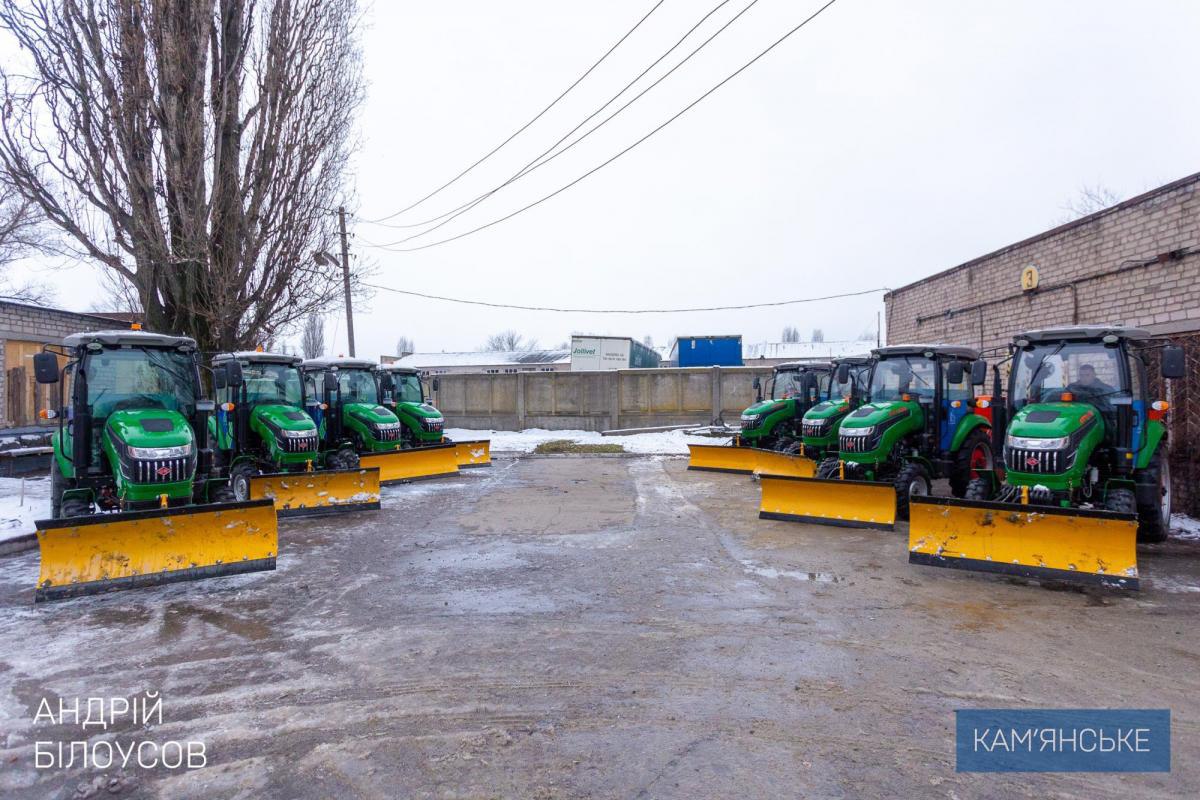 Звіт міського голови Кам'янського Андрія Білоусова за 2022 рік діяльності - ФОТО