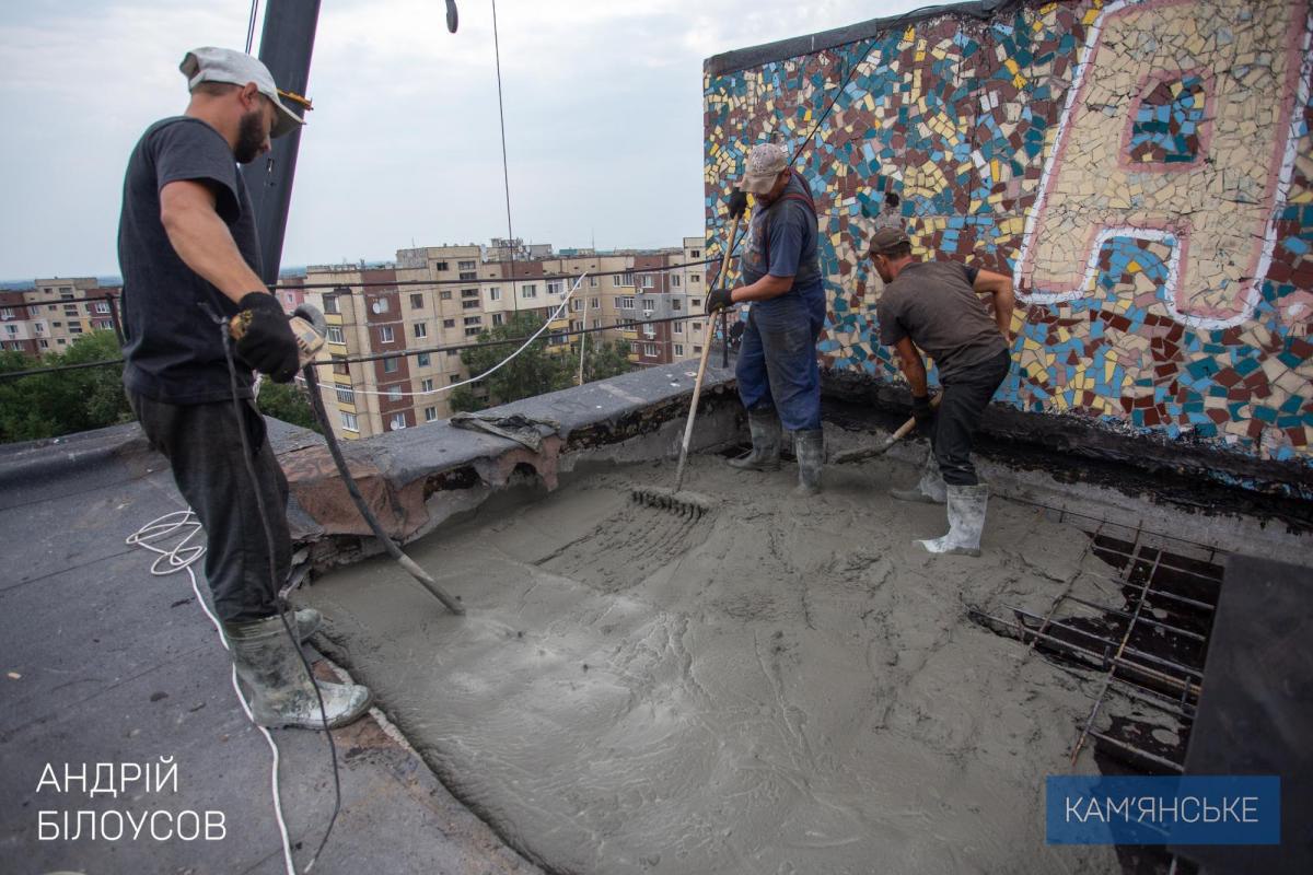 Звіт міського голови Кам'янського Андрія Білоусова за 2022 рік діяльності - ФОТО
