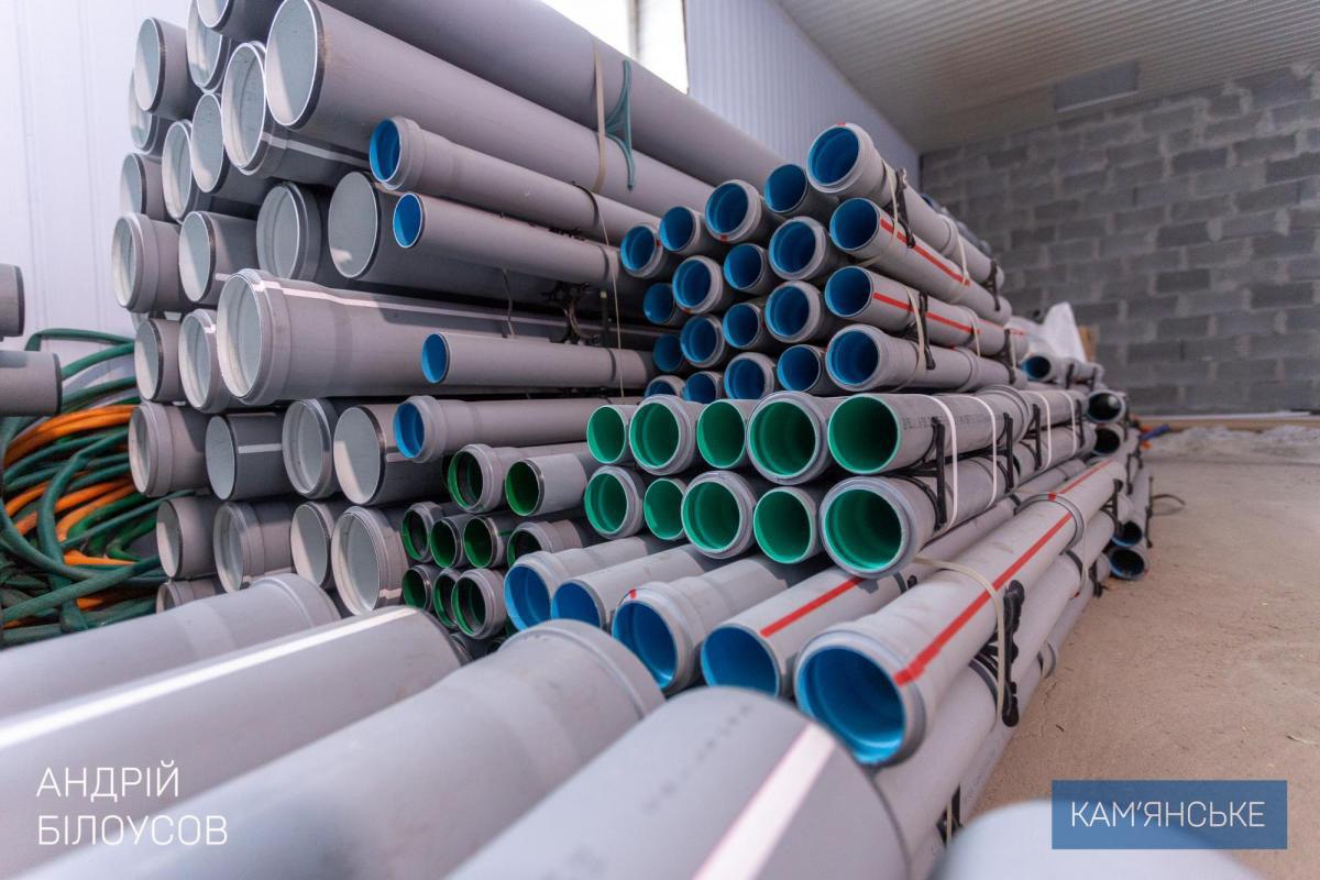 Звіт міського голови Кам'янського Андрія Білоусова за 2022 рік діяльності - ФОТО