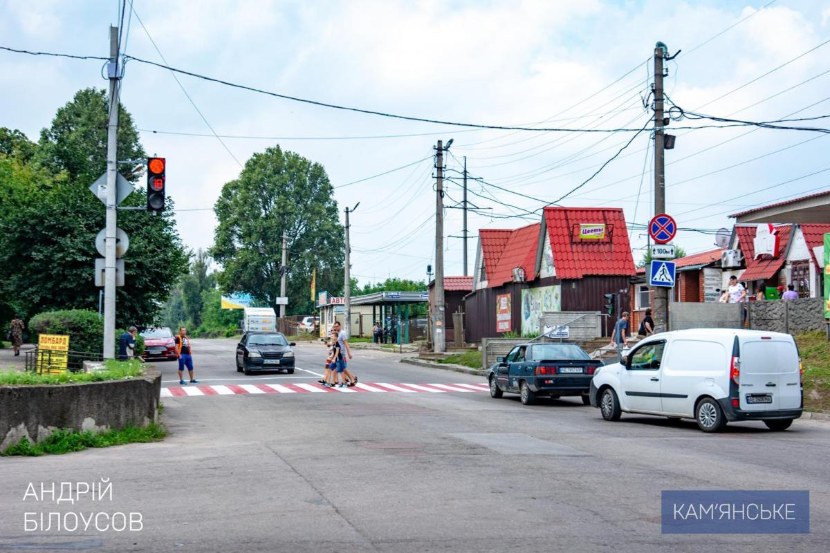 Звіт міського голови Кам'янського Андрія Білоусова за 2022 рік діяльності - ФОТО