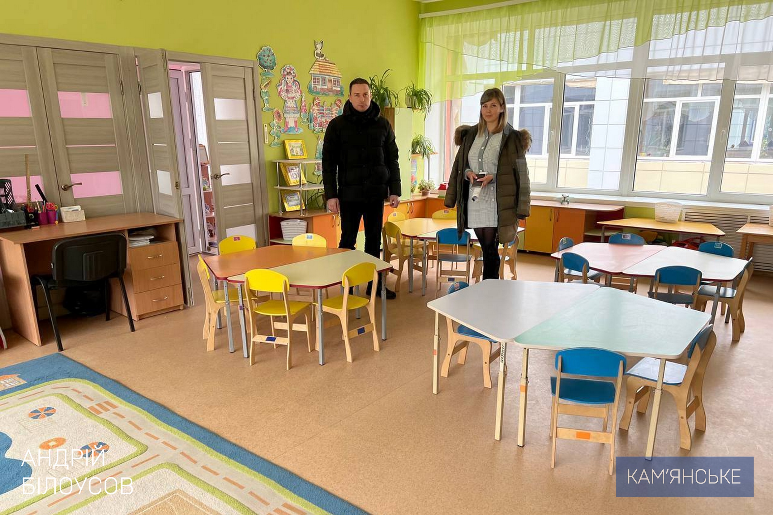 Звіт міського голови Кам'янського Андрія Білоусова за 2022 рік діяльності - ФОТО