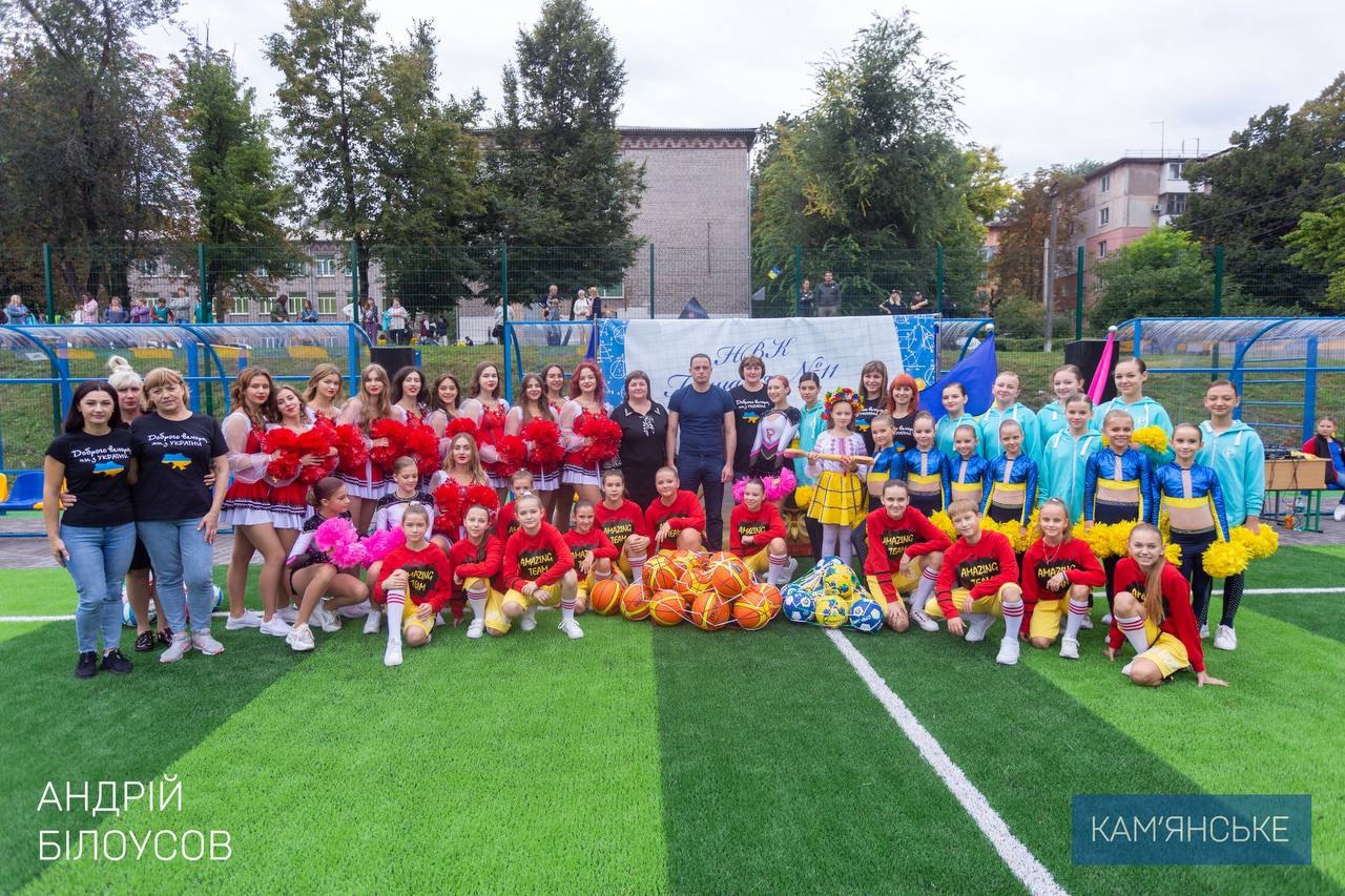 Звіт міського голови Кам'янського Андрія Білоусова за 2022 рік діяльності - ФОТО