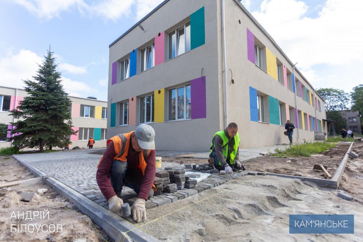 Звіт міського голови Кам'янського Андрія Білоусова за 2022 рік діяльності - ФОТО