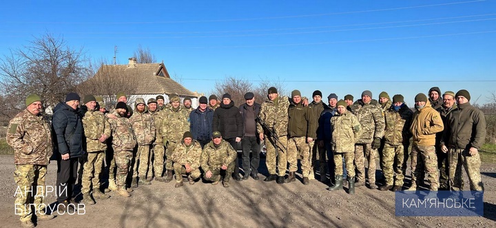Звіт міського голови Кам'янського Андрія Білоусова за 2022 рік діяльності - ФОТО