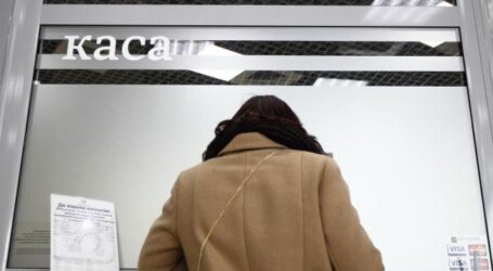 40% банківських відділень в Україні працюватимуть у разі блекауту
