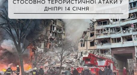 Російська пропаганда цинічно використовує трагедію у Дніпрі
