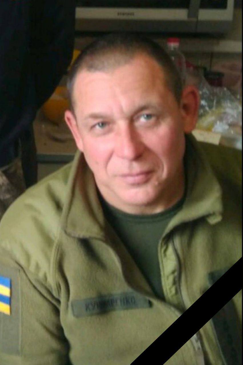 В бою на Харківщині загинув кам'янчанин Роман Кушнаренко - ФОТО