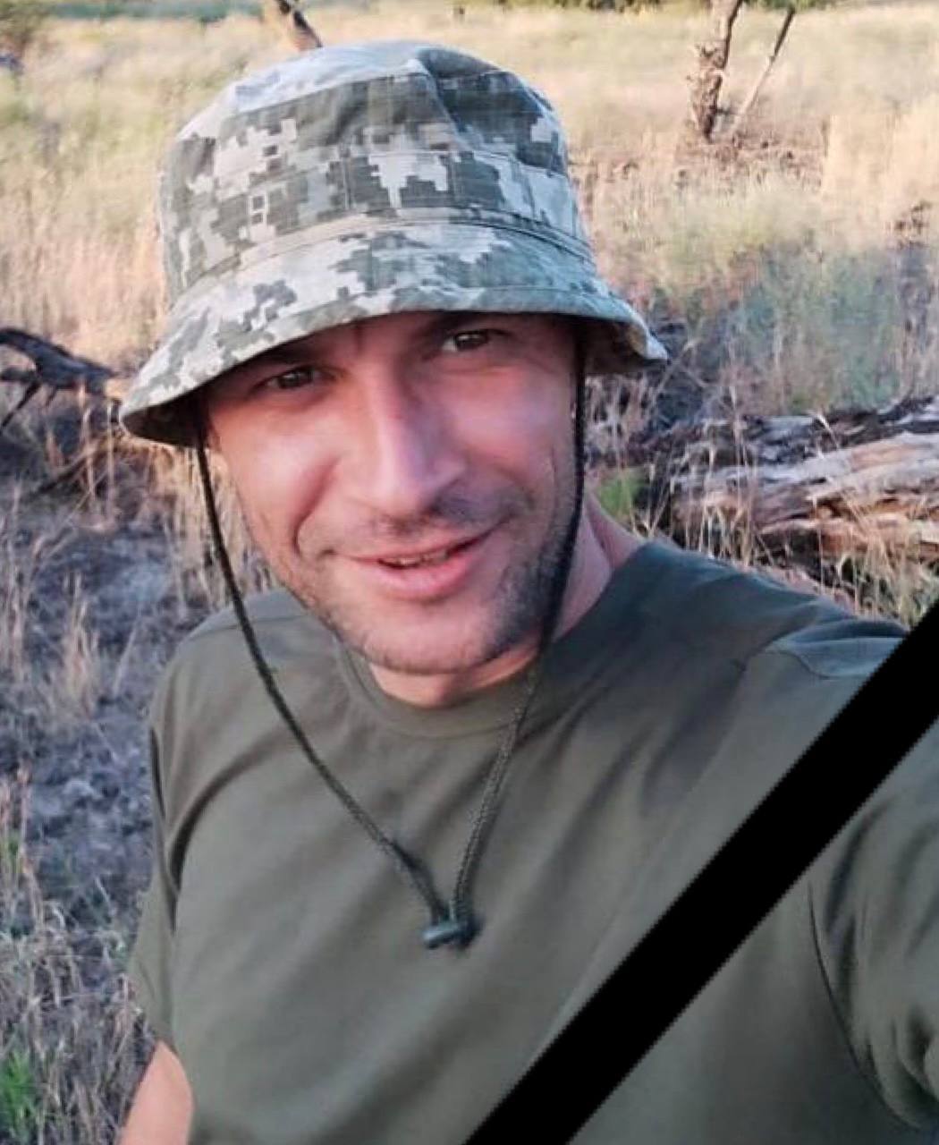 Завтра Кам'янське попрощається з захисником України Русланом Буркацьким - ФОТО