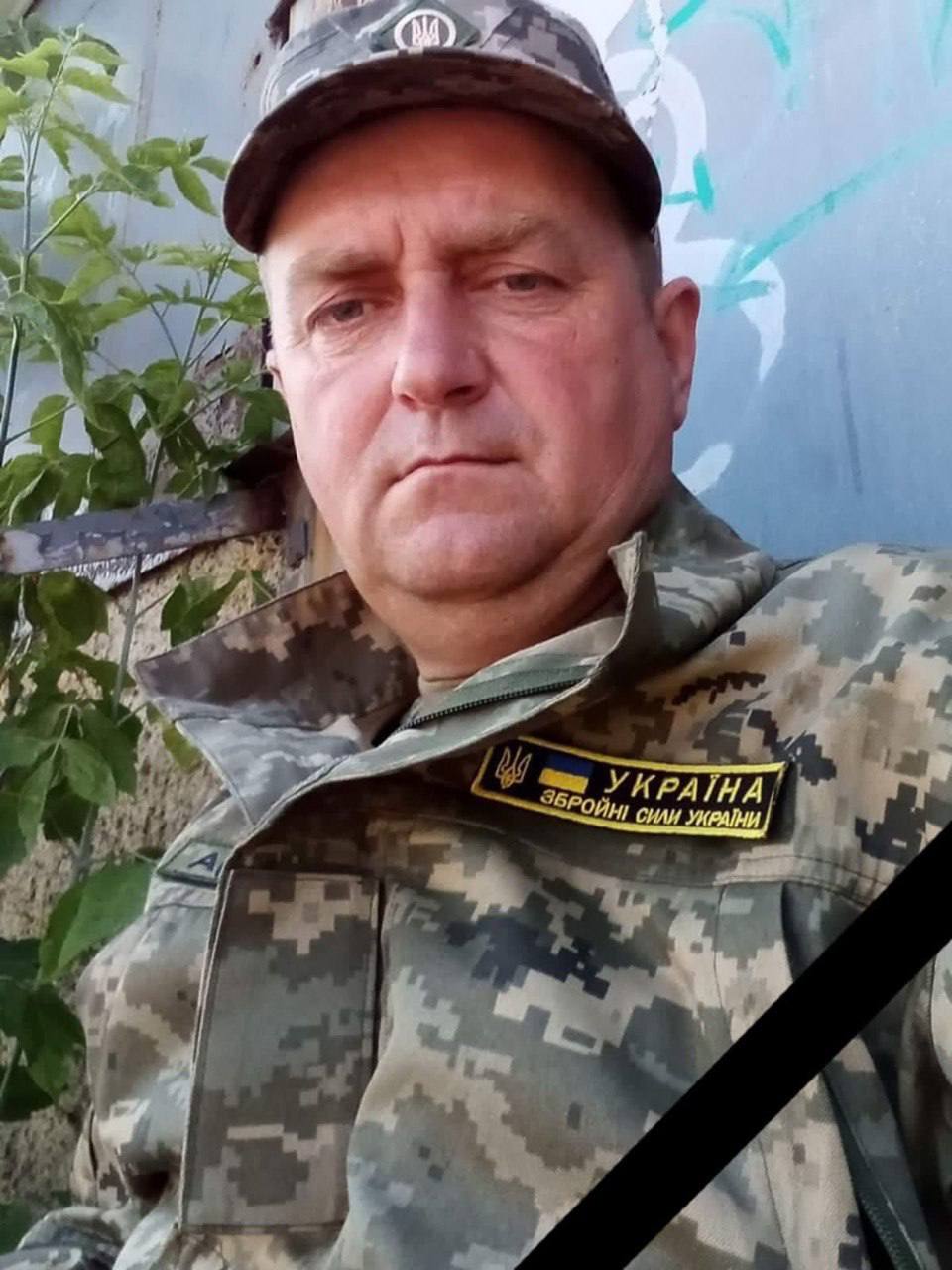 На Запоріжжі загинув кам'янчанин Микола Саклаковський - ФОТО
