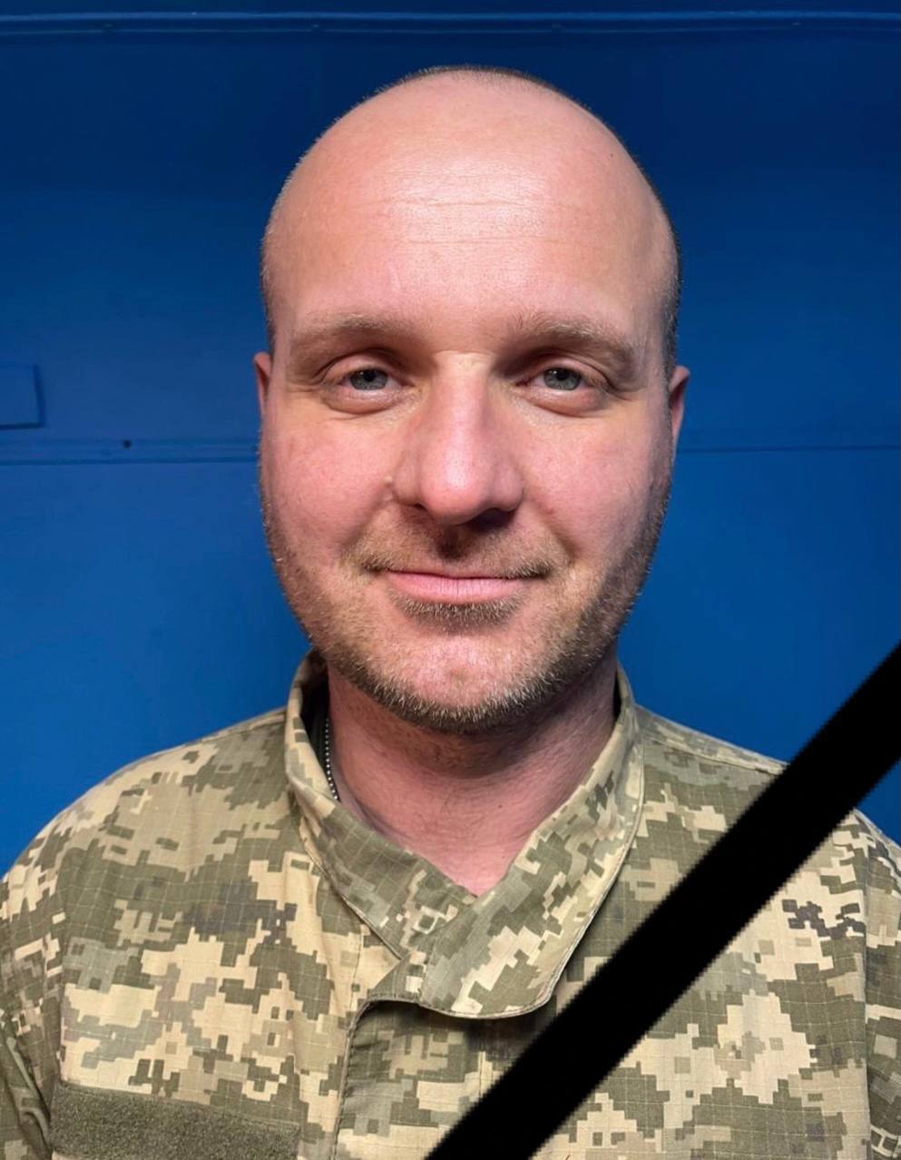 В бою на Донеччині загинув кам'янчанин Євгеній Фолюшняк - ФОТО