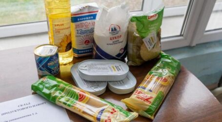 Багатодітні родини з Кам’янського можуть отримати продуктові набори
