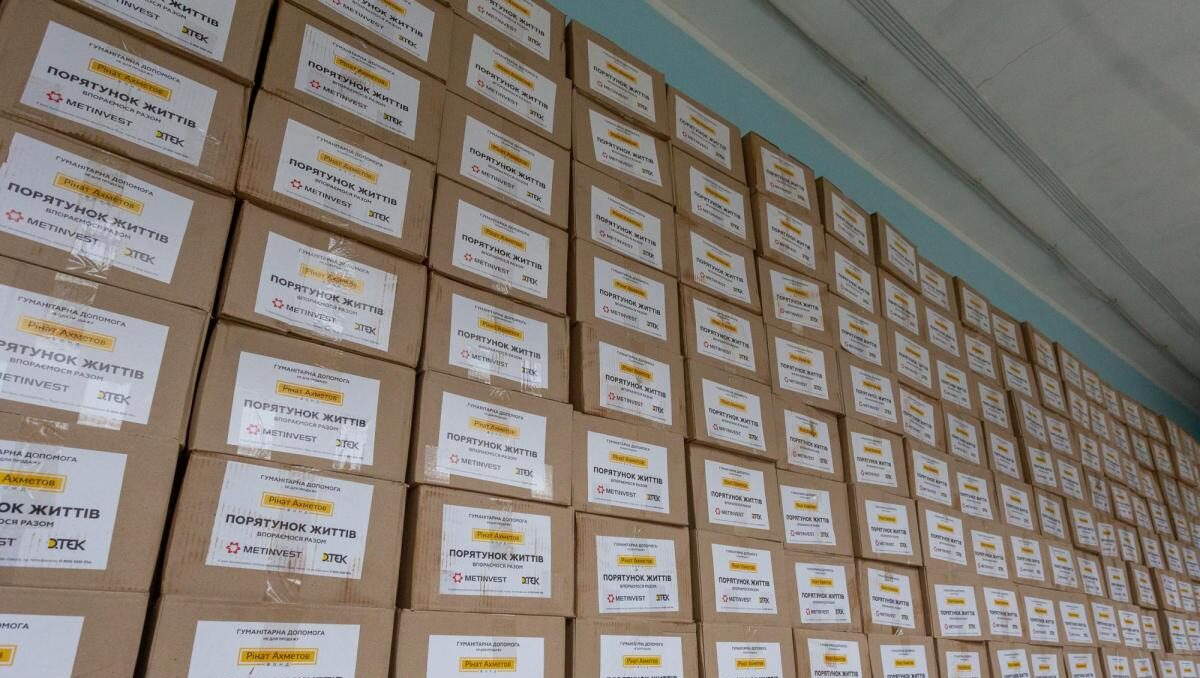 Багатодітні родини з Кам'янського можуть отримати продуктові набори - ФОТО