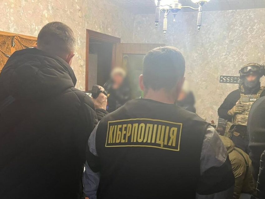 Під виглядом “єПідтримки” шахраї ошукали більш сотні громадян на майже 1 млн гривень