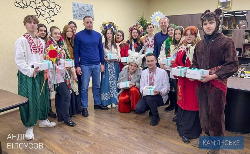 Міський голова привітав кам’янчан зі Старим Новим роком