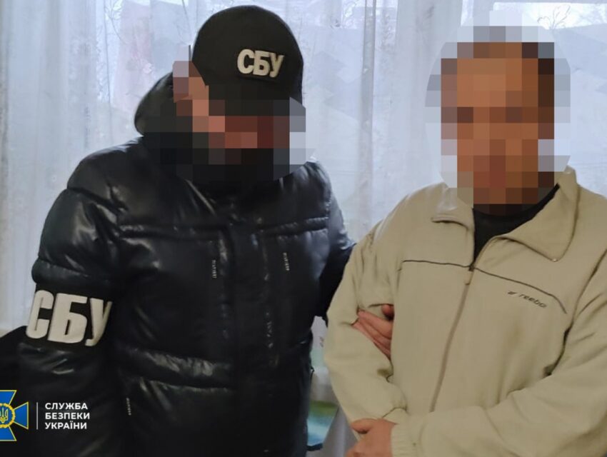 У Дніпрі СБУ викрила осередок прокремлівських диверсантів