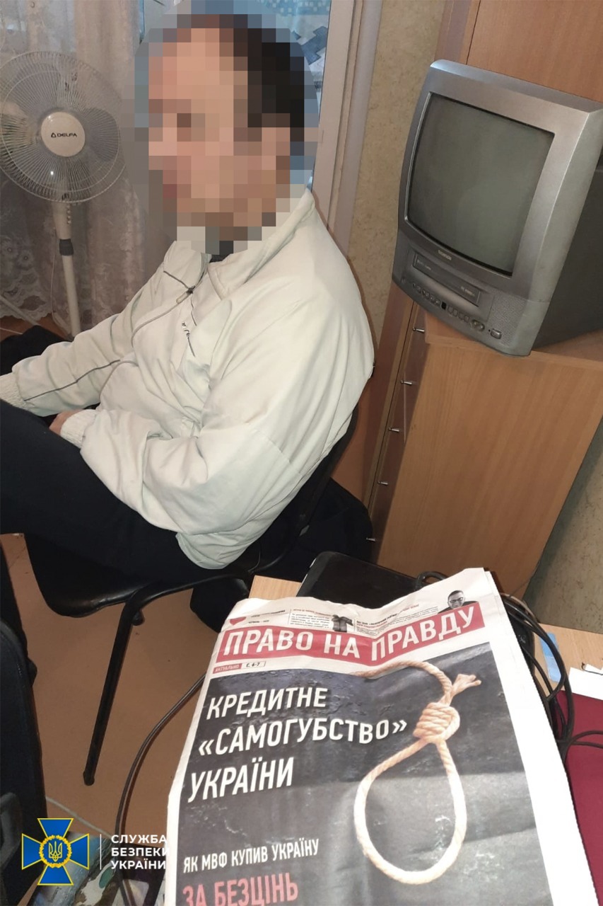 У Дніпрі СБУ викрила осередок прокремлівських диверсантів - ФОТО