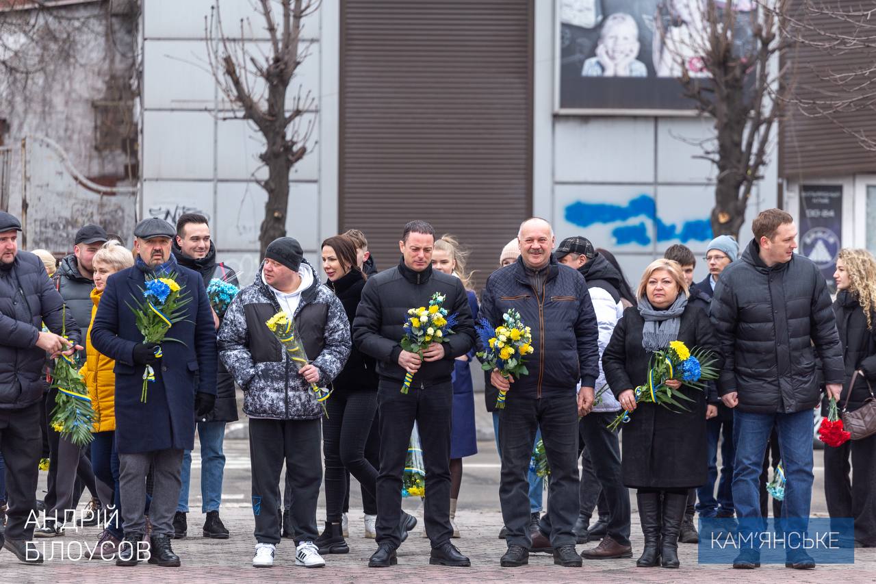 В Кам'янському в День Соборності віддали шану загиблим за свободу та незалежність України - ФОТО