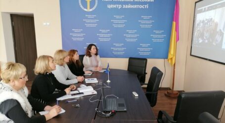Роботодавців Кам’янського заохочували до працевлаштування безробітних