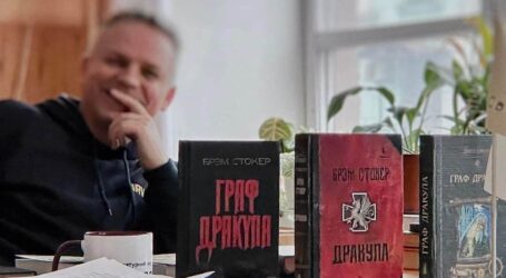 Про упирів та війну світла з темрявою говорили в бібліотеці Кам’янського