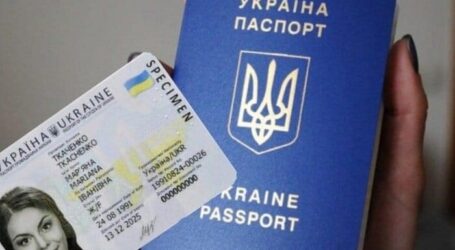 Уряд дозволив пересилати за кордон документи, що посвідчують особу