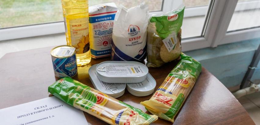 Багатодітні родини з Кам’янського можуть отримати продуктові набори