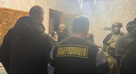 Під виглядом “єПідтримки” шахраї ошукали більш сотні громадян на майже 1 млн гривень