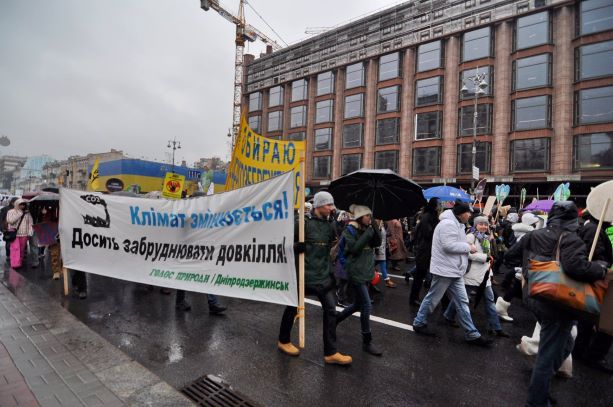 Жити стане важче, а світ навколо буде небезпечнішим - ФОТО