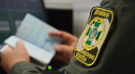 Чиновники не зможуть виїжджати за кордон на відпочинок, а тільки по службових справах