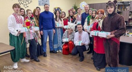 Міський голова привітав кам’янчан зі Старим Новим роком
