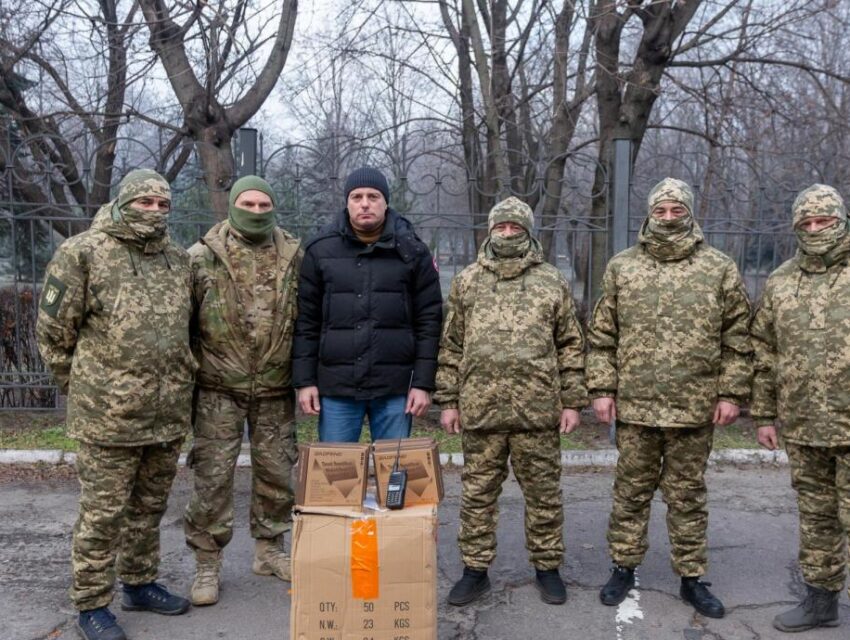Кам’янське ДФТГ №1 забезпечили засобами зв’язку