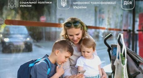 Окремі категорії батьків з дітьми зможуть подавати заявки на соцвиплати через Дію