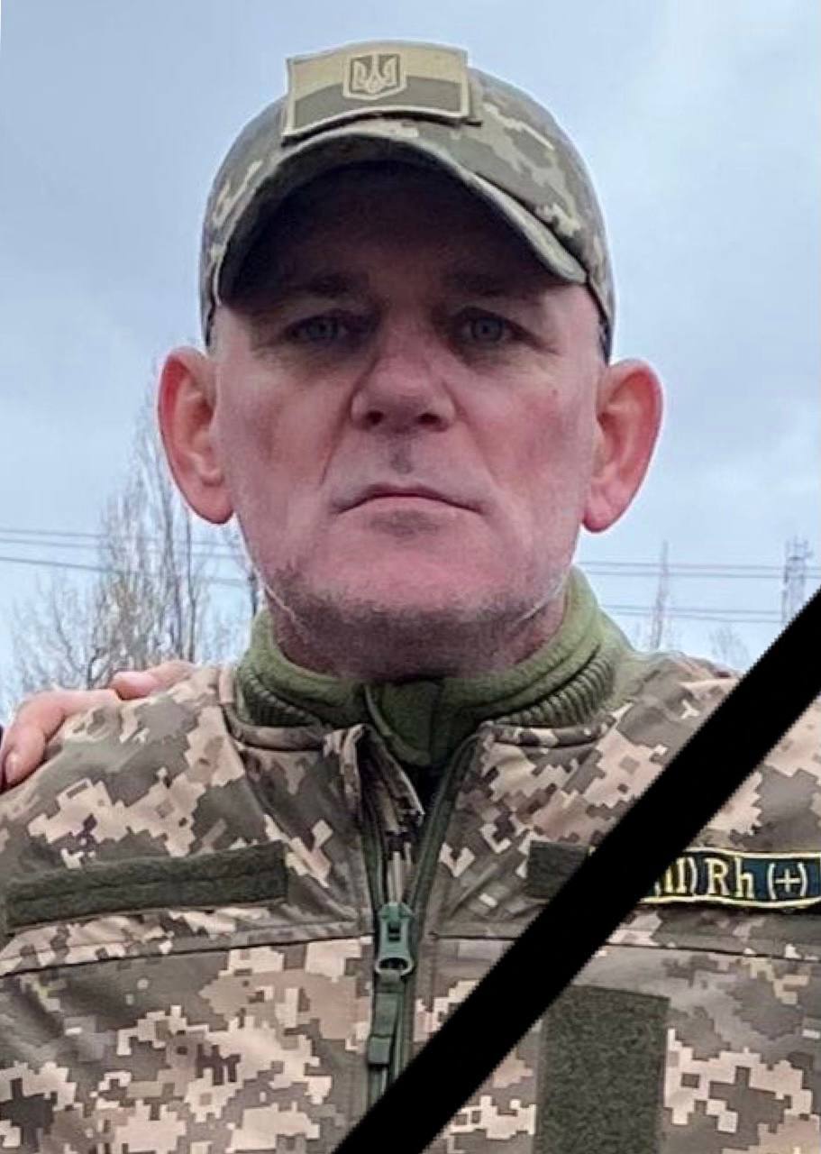 Завтра Кам'янське попрощається з захисником України Вадимом Пільгуєм - ФОТО
