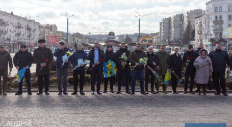 У Кам’янському вшанували подвиг учасників Революції Гідності та пам’ять Небесної Сотні