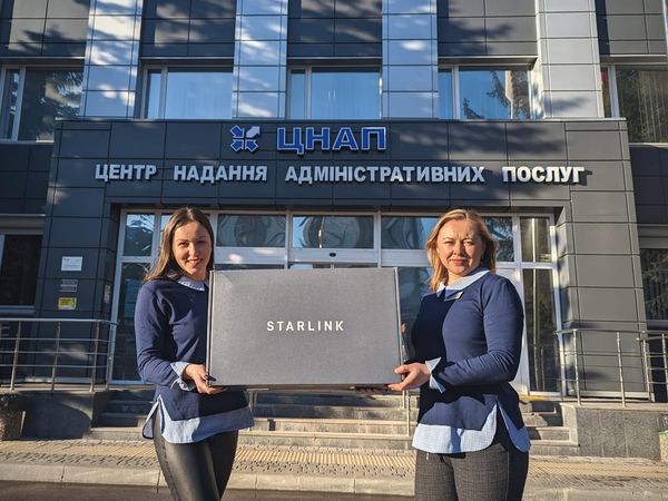 ЦНАП Кам’янського отримав Starlink