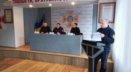 У Кам’янському створять добровільні формування цивільного захисту