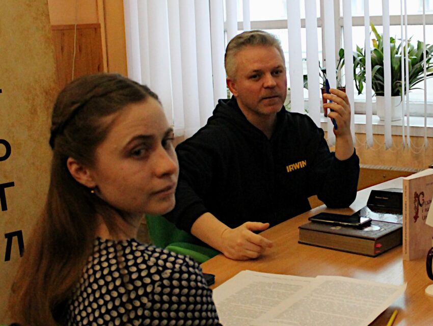 «Перехресні стежки» Івана Франка обговорювали в клубі «СвітоГЛЯД» в Кам’янському