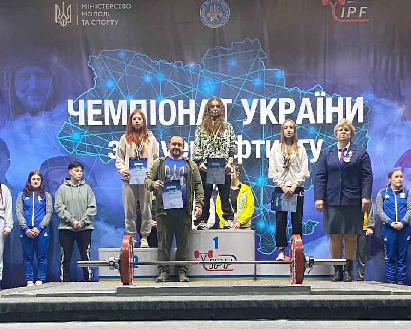 Кам’янські спортсменки досягли видатних результатів на Чемпіонаті України з пауерліфтингу