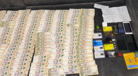 Заробили більше мільйона гривень: у Кам’янському затримали шахраїв, які продавали неіснуючі товари