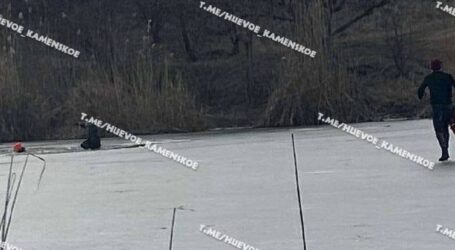 У Кам’янському діти провалилися під кригу