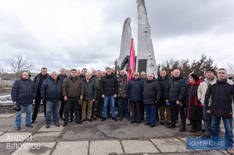 У Кам'янському вшанували пам’ять воїнів, полеглих в Афганістані - ФОТО