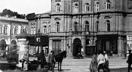 Афіша культурних заходів у Кам’янському